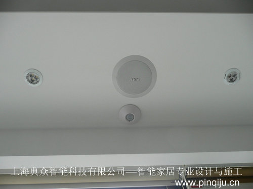 背景音乐 吸顶喇叭 智能家居 智能家居经典案例 
