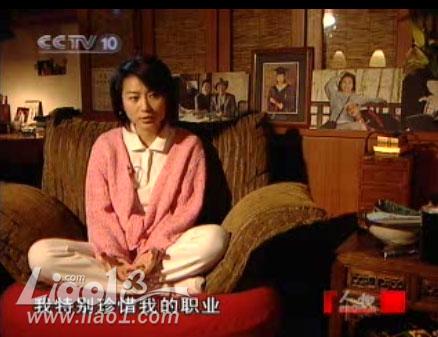 王小丫香闺豪宅