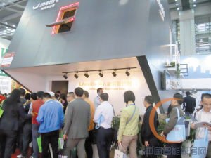 高交会大量人群关注智能家居
